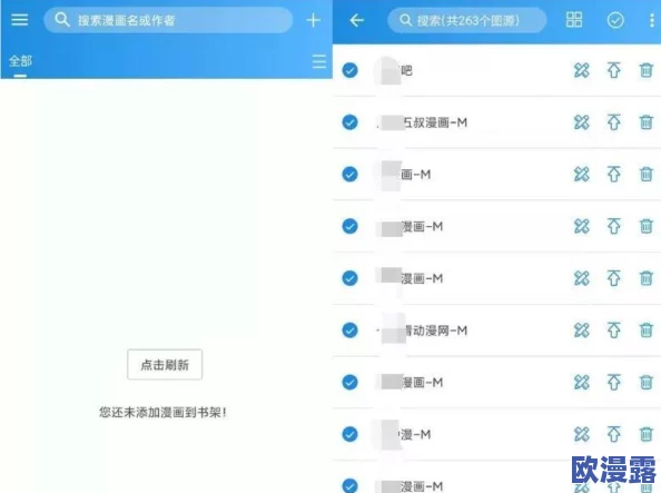异次元英雄传：新手阵容搭配攻略与强力英雄推荐指南