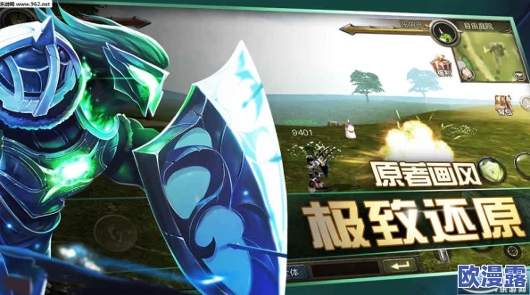 智龙迷城手游深度解析：焰剑胜利神弗雷技能全面分析与介绍