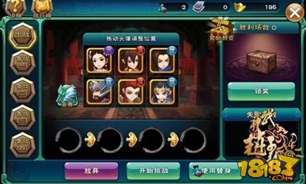 武神赵子龙手游深度解析:最强英雄吕布技能全面分析与评测 武神赵子龙手游深度解析:最强英雄吕布技能全面分析与评测