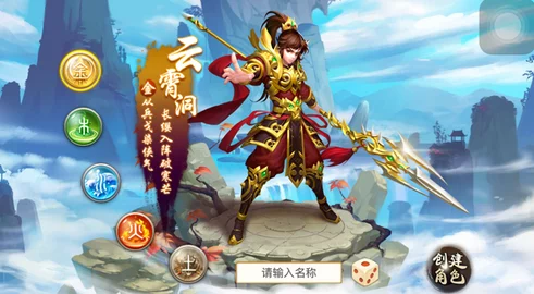 问道手游海盗入侵活动全面解析:任务流程与丰厚奖励详解 问道手游海盗入侵活动全面解析:任务流程与丰厚奖励详解
