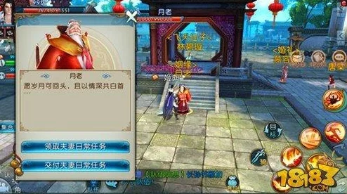 问道手游海盗入侵活动全面解析:任务流程与丰厚奖励详解 问道手游海盗入侵活动全面解析:任务流程与丰厚奖励详解
