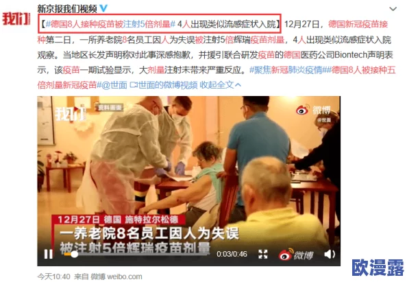 韩国R级限制禁片在线播放引发社会热议,政府考虑修订相关法律以应对网络内容监管挑战 韩国R级限制禁片在线播放引发社会热议,政府考虑修订相关法律以应对网络内容监管挑战