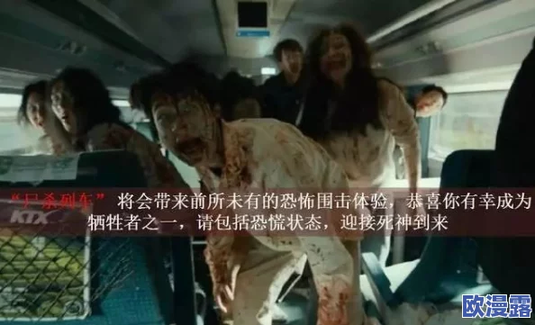 日韩有码无码电影引发热议，观众反响强烈，内容刺激挑战传统审美界限，成为话题焦点！