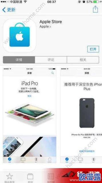 艳妇疯狂做爰小说的软件app:最新动态显示该应用程序正在更新,增加更多精彩内容和用户互动功能,提升阅读体验 艳妇疯狂做爰小说的软件app:最新动态显示该应用程序正在更新,增加更多精彩内容和用户互动功能,提升阅读体验