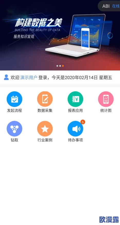 b站推广网站mmm破解版最新进展：破解工具功能增强，用户体验大幅提升，值得关注的使用技巧分享