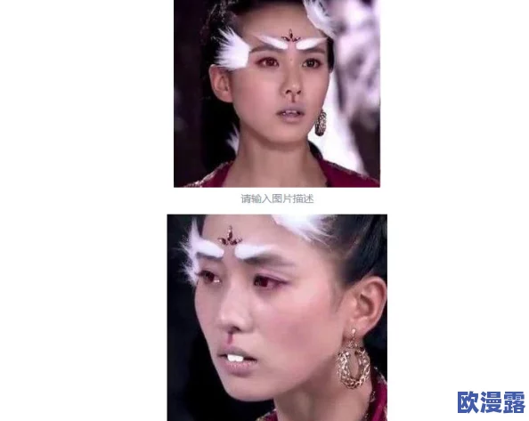 女鬼做爰古装片在线观看:最新动态与观众反响分析,探讨该剧在古装影视市场中的地位与影响力 女鬼做爰古装片在线观看:最新动态与观众反响分析,探讨该剧在古装影视市场中的地位与影响力