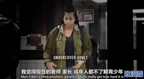 紧缚女体拷问:惊悚事件曝光,警方介入调查背后真相引发社会热议! 紧缚女体拷问:惊悚事件曝光,警方介入调查背后真相引发社会热议!