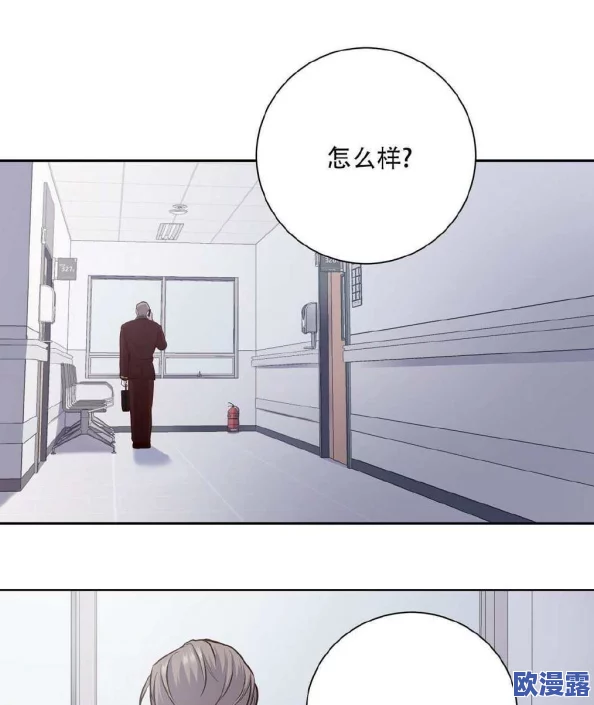 羞羞漫画网页入口:全新升级,海量资源一网打尽,快来体验前所未有的视觉盛宴! 羞羞漫画网页入口:全新升级,海量资源一网打尽,快来体验前所未有的视觉盛宴!