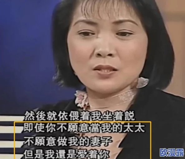 老外又粗又长一晚做五次,网友热议其惊人表现,引发社交媒体广泛讨论,纷纷分享各自看法与体验 老外又粗又长一晚做五次,网友热议其惊人表现,引发社交媒体广泛讨论,纷纷分享各自看法与体验