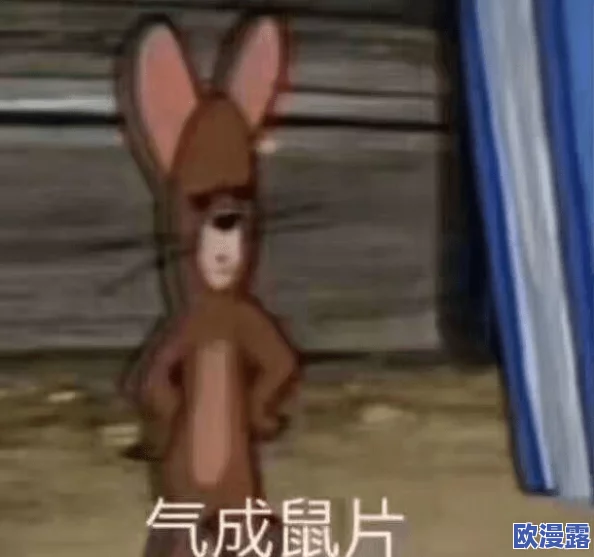 野战好大好紧好爽快点老，网友纷纷表示这句话让人联想到激情四溢的场景，充满了活力与冲动