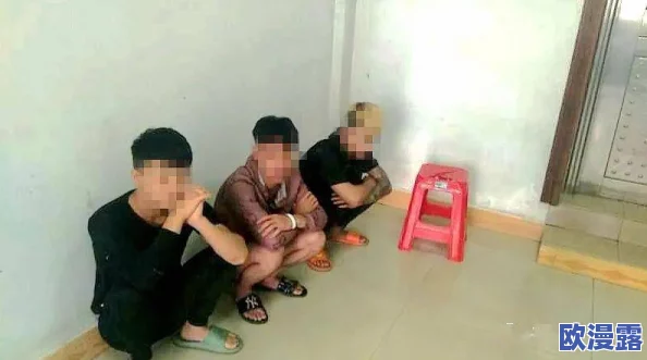 被仇人成禁脔h虐女,警方已介入调查,受害者目前正在接受心理辅导和医疗救助,案件引发社会广泛关注 被仇人成禁脔h虐女,警方已介入调查,受害者目前正在接受心理辅导和医疗救助,案件引发社会广泛关注