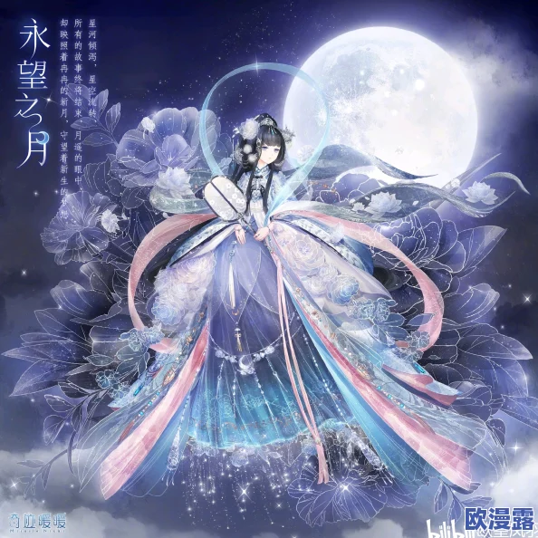 奇迹暖暖套装全解析：暮霭苍琅图鉴深度探索与搭配指南