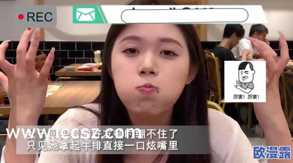 91精品啪在线观看国产:最新动态与用户反馈分析,探讨其在视频分享平台中的影响力与发展趋势 91精品啪在线观看国产:最新动态与用户反馈分析,探讨其在视频分享平台中的影响力与发展趋势
