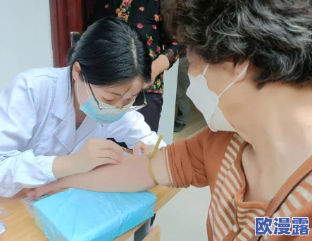 海角社区60老熟妇:新动态揭示老年人生活质量提升与社区活动参与情况分析 海角社区60老熟妇:新动态揭示老年人生活质量提升与社区活动参与情况分析