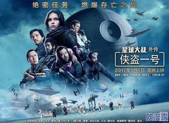 激情视频激情图片：最新动态与发展趋势分析，探讨其在社交媒体和娱乐行业中的影响力与应用前景