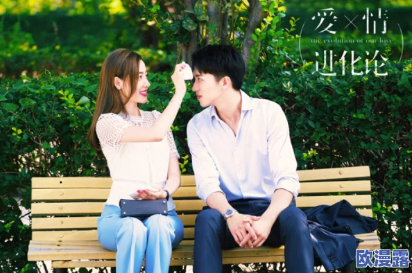 熟女：最新动态揭示成熟女性在职场与生活中的新挑战与机遇，展现她们的独特魅力与智慧