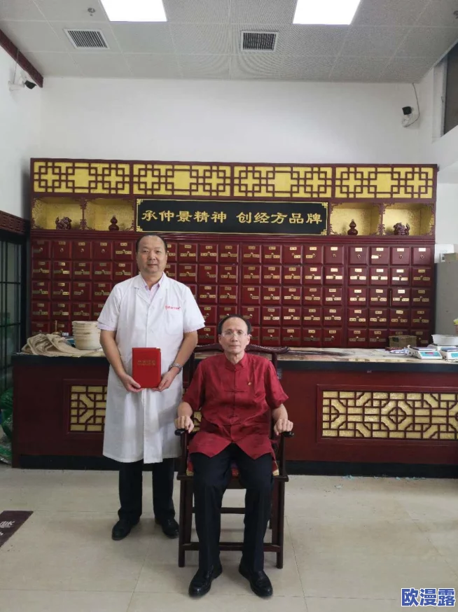 谁是大英雄装备全解析:慕容世家武器大全及特色介绍 谁是大英雄装备全解析:慕容世家武器大全及特色介绍