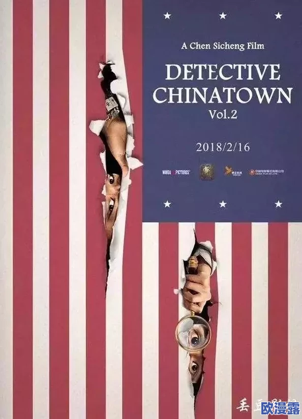 黄色国产片：网友对其内容和影响的看法各异，认为应加强监管与引导，同时也有人支持艺术表达的自由