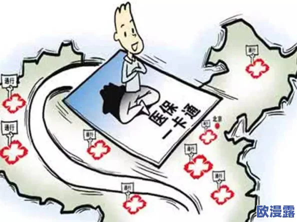 漂亮的女领导让我享受她身体,这种言论让人感到不适,职场应以专业为重,性别歧视和物化女性不可接受 漂亮的女领导让我享受她身体,这种言论让人感到不适,职场应以专业为重,性别歧视和物化女性不可接受