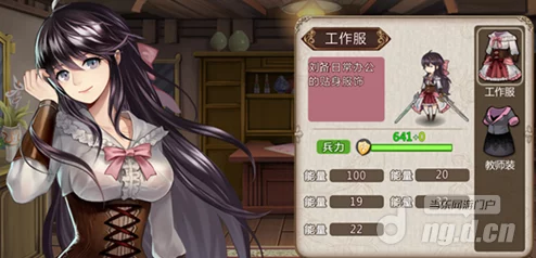 姬魔恋战纪：深度解析战斗模式玩法特色与策略介绍