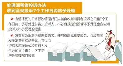 日本黄色短片产业面临新规挑战，政府加强监管以应对内容审查与版权问题引发的行业变革