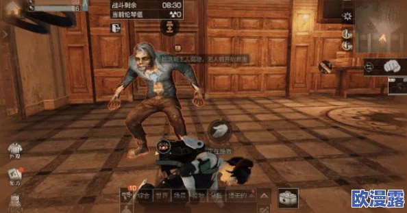 明日之后游戏自爆无人机最新爆料，附详细操作指南与解答攻略