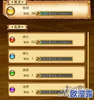 战斗吧蘑菇君:辅助栏装备优先级选择策略与指南详解 战斗吧蘑菇君:辅助栏装备优先级选择策略与指南详解