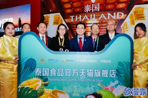 榴莲推广app网站入口：全新功能上线，用户体验大幅提升，快来下载体验吧！