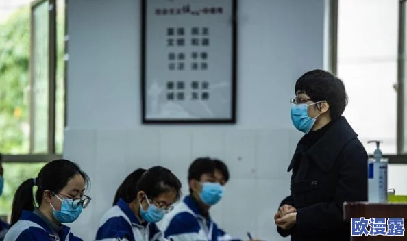 老司机精品福利视频,许多网友认为这类内容丰富多样,但也有人担心其对青少年的影响,呼吁加强监管 老司机精品福利视频,许多网友认为这类内容丰富多样,但也有人担心其对青少年的影响,呼吁加强监管