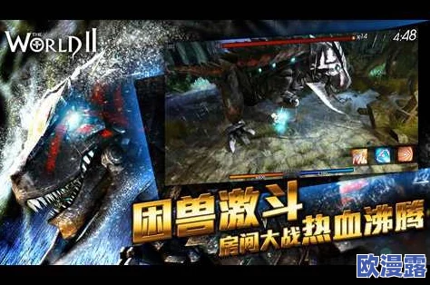 全面剖析《世界2：风暴帝国》中香克斯的技能特性与属性搭配分析