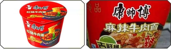 美女视频黄是免费,网友纷纷表示这种内容泛滥影响了网络环境,希望能加强监管和引导 美女视频黄是免费,网友纷纷表示这种内容泛滥影响了网络环境,希望能加强监管和引导