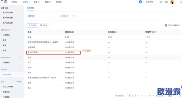 簧色软件下载:最新版本发布,新增多项功能与优化,提升用户体验和下载速度 簧色软件下载:最新版本发布,新增多项功能与优化,提升用户体验和下载速度