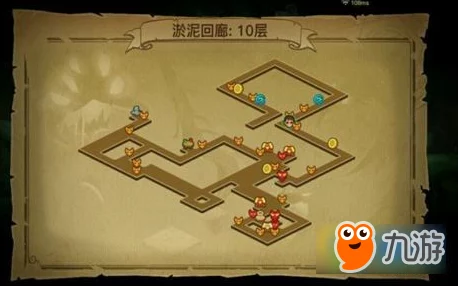 贪婪洞窟2公会系统详解：如何加入公会及加入方法介绍指南