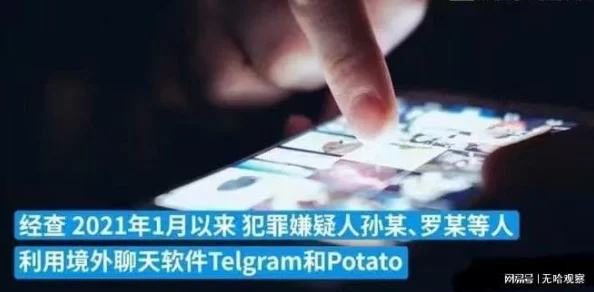 果冻传媒性BBB与ⅩⅩⅩ：震撼曝光！行业内幕引发热议，背后真相令人瞠目结舌！