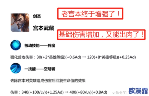涩涩视频免费观看：最新进展揭示平台内容监管加强，用户体验与安全性双提升引发广泛关注