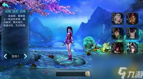 倩女幽魂手游深度解析：异人职业高效操作技巧全面介绍