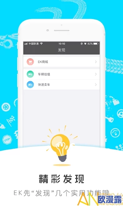 老司机69精品成免费视频最新进展：平台更新内容，用户体验提升，新增多种互动功能与优质视频资源