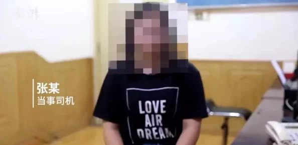 扒开大腿狠狠进入的视频,许多网友对此表示震惊,有人认为内容过于露骨,不适合未成年人观看 扒开大腿狠狠进入的视频,许多网友对此表示震惊,有人认为内容过于露骨,不适合未成年人观看
