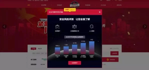中国x站在线下载:全新功能上线,海量资源极速获取,网友纷纷点赞! 中国x站在线下载:全新功能上线,海量资源极速获取,网友纷纷点赞!