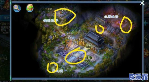 倩女幽魂手游攻略:详解采薇与吉星两大副本玩法技巧 倩女幽魂手游攻略:详解采薇与吉星两大副本玩法技巧