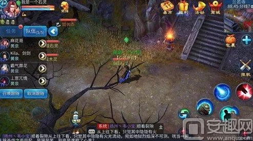 倩女幽魂手游攻略:详解采薇与吉星两大副本玩法技巧 倩女幽魂手游攻略:详解采薇与吉星两大副本玩法技巧