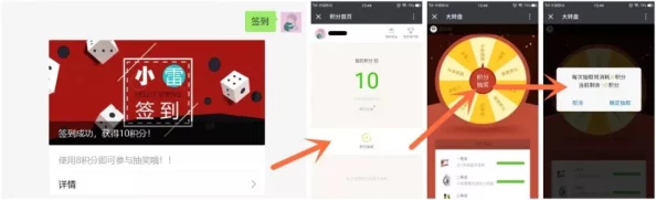 性知音免费视频www福利:最新动态分享,带你了解更多精彩内容与资源,让你的观看体验更加丰富多彩 性知音免费视频www福利:最新动态分享,带你了解更多精彩内容与资源,让你的观看体验更加丰富多彩
