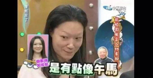 51cg搞笑综艺莫里秀找爹,爆笑瞬间引发全网热议,网友纷纷分享精彩片段! 51cg搞笑综艺莫里秀找爹,爆笑瞬间引发全网热议,网友纷纷分享精彩片段!