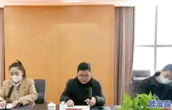 狠狠的她下面,网友们纷纷表示这样的内容过于露骨,不适合在公共平台传播,应该加强审核 狠狠的她下面,网友们纷纷表示这样的内容过于露骨,不适合在公共平台传播,应该加强审核
