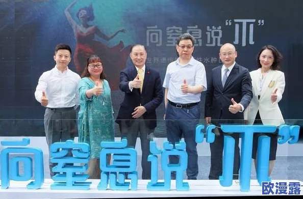 爽好大快深点双性高h初次,网友们纷纷表示这种题材新颖刺激,但也有人认为内容过于露骨,不适合所有人观看 爽好大快深点双性高h初次,网友们纷纷表示这种题材新颖刺激,但也有人认为内容过于露骨,不适合所有人观看