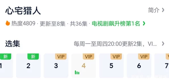 欧美91视频：最新动态揭示平台内容更新与用户互动新趋势，吸引更多观众关注与参与