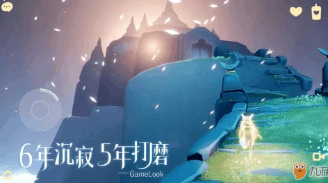 Sky光遇游戏全攻略：云顶浮石位置一览及探索指南详解