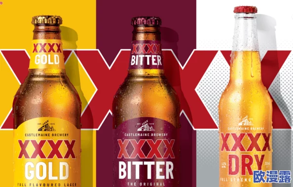 日本内谢69xxxx免费,最新动态显示该活动吸引了大量用户参与,相关服务持续优化中 日本内谢69xxxx免费,最新动态显示该活动吸引了大量用户参与,相关服务持续优化中