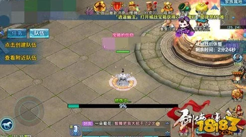 剑侠情缘手游深度解析:家族系统全面介绍与玩法指南 剑侠情缘手游深度解析:家族系统全面介绍与玩法指南