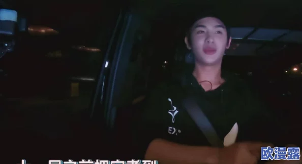 美女被爆羞羞软件,事件持续发酵,多位知名人士卷入,引发网友热议与广泛关注 美女被爆羞羞软件,事件持续发酵,多位知名人士卷入,引发网友热议与广泛关注